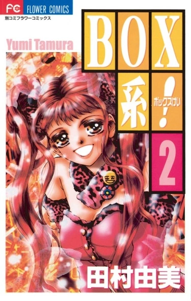 T3bRHlajWMwf_250x350