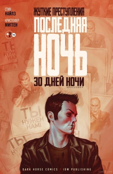 t3yfMlOKXSbT_250x350