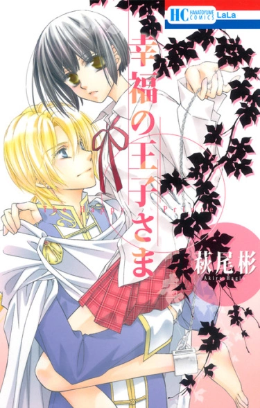 T5AqMG3dVJXg_250x350