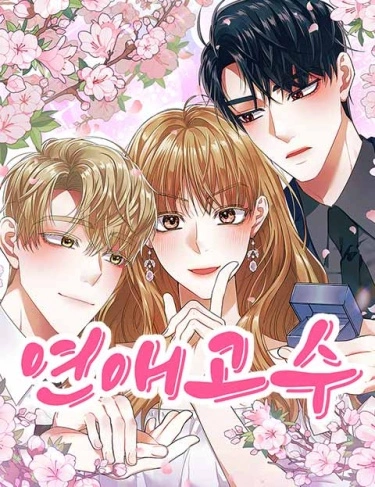 TfDzaccls2I4_250x350