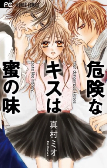 tj5wkf5oHNI4_250x350