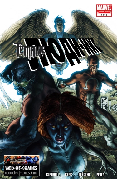 Tnzu8jtjeeaB_250x350