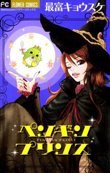 UaiRMLKq0V83_250x350