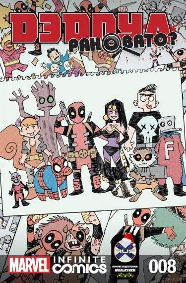 ucFxsneUE5ew_250x350