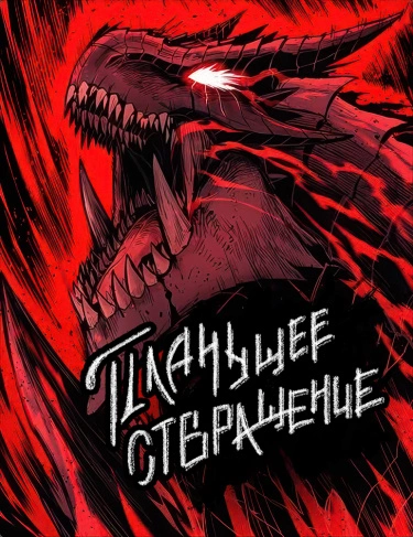 UkswpCGi7Qs0_250x350