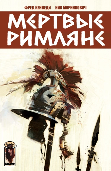 unoWTZReNUXT_250x350