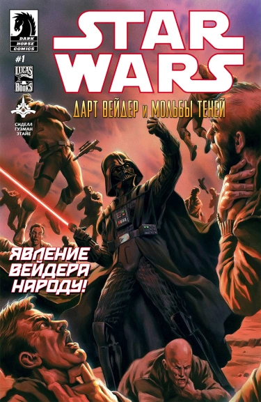 UwvNdYSugOB5_250x350