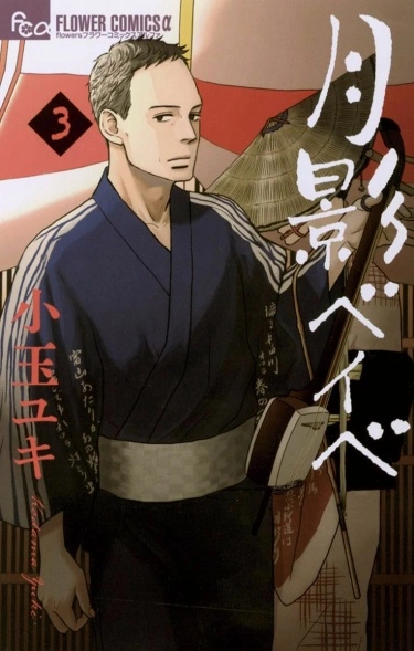 V3WTyaygnojH_250x350