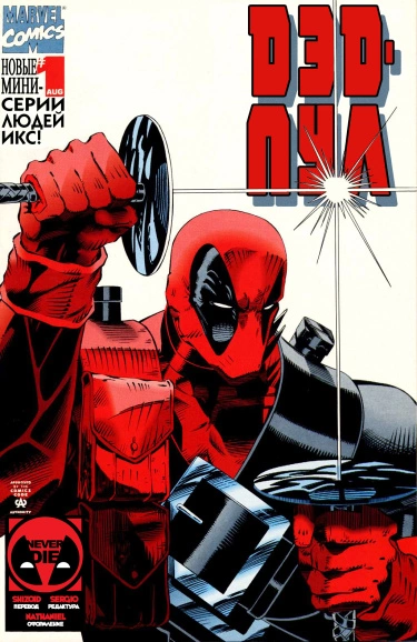 w1uC9YI7uE9E_250x350