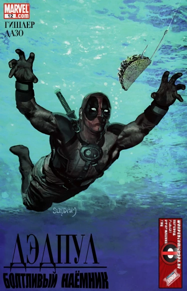 W2z4qid4hsVn_250x350