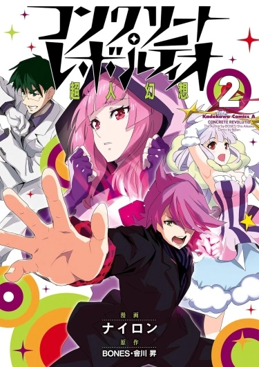 wF9gYuq540Oq_250x350