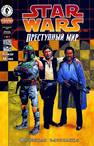 WSgbClXDk4Lr_250x350