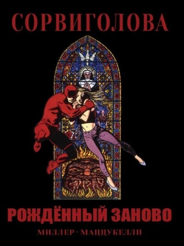 wtP65sjdt3L2_250x350