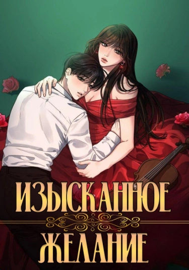 wv1q5rdNC7Xi_250x350