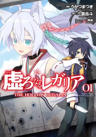 XBuI5xLCGAZh_250x350