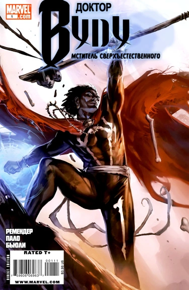 yDklRLbWc7iY_250x350