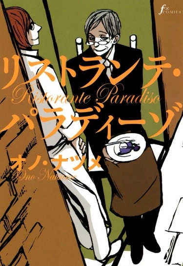 ypjZbgyqTOP9_250x350