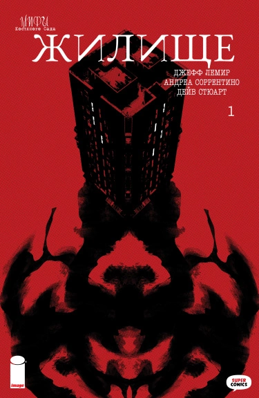 yuqm4vKAaMF0_250x350