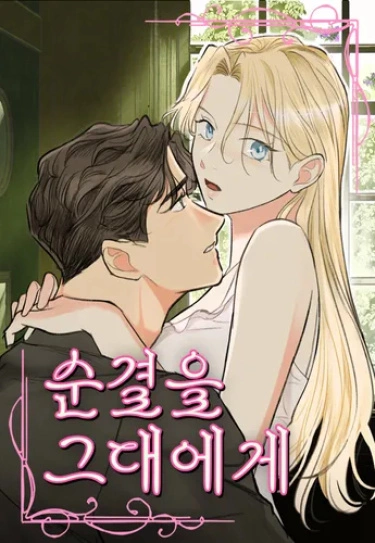 zhVqO99kvHmj_250x350