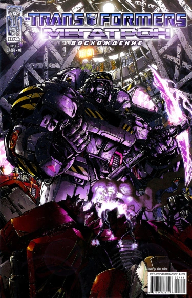 ZYo29eH8i23F_250x350