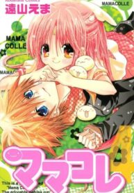 07929f4d-040e-4a10-a3ae-6b71c3e66bd1