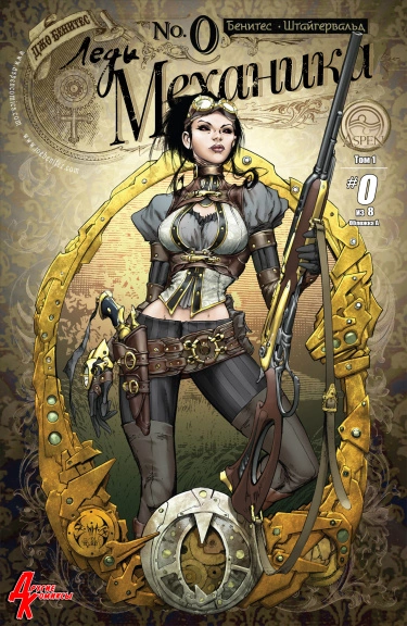 0FxJbtKC4FY1_250x350