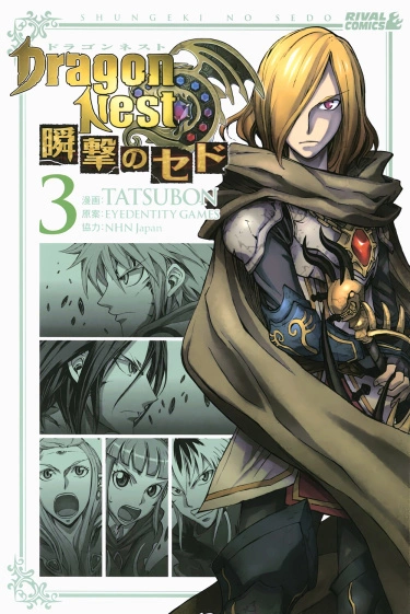 0g2eeJ1BbQ8z_250x350