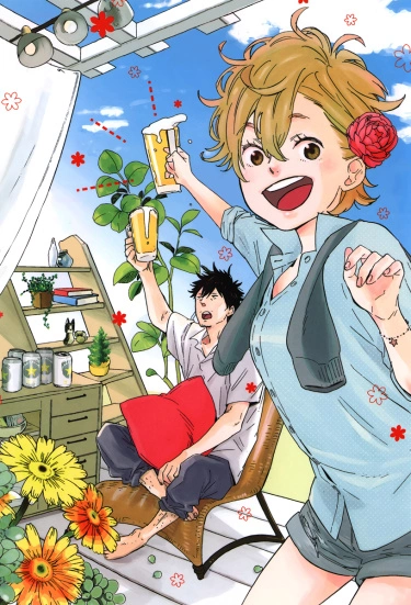 0mRjWYtbouI1_250x350