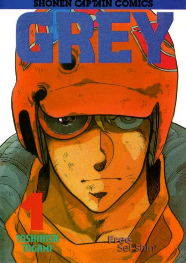 2DzdxaBG8Za7_250x350