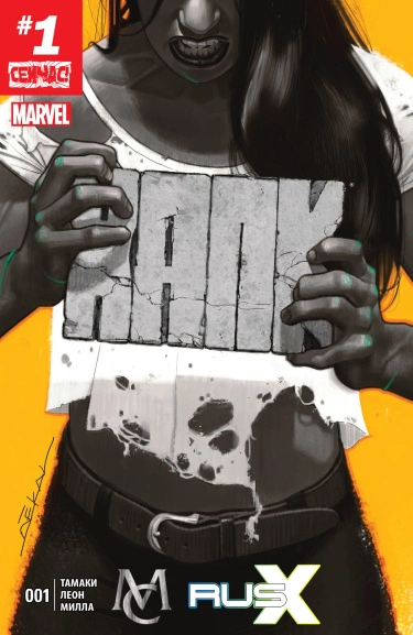 2qvZWyWJvBad_250x350