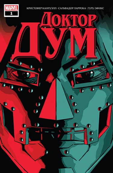 39EnBJW43acp_250x350