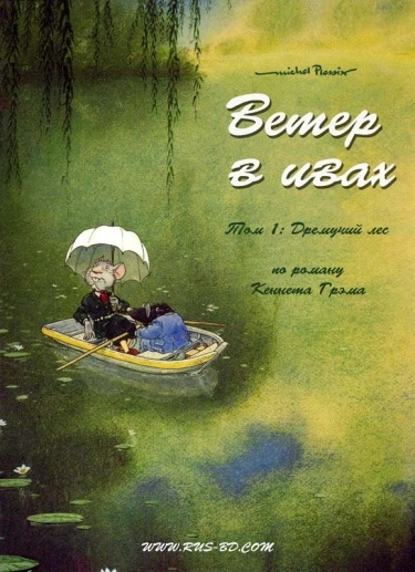 3Mj1vsYhGSdN_250x350