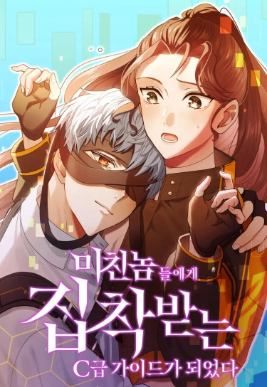 4nCUtF4emgwe_250x350