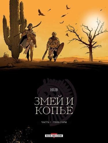 70jdJE30MH5j_250x350