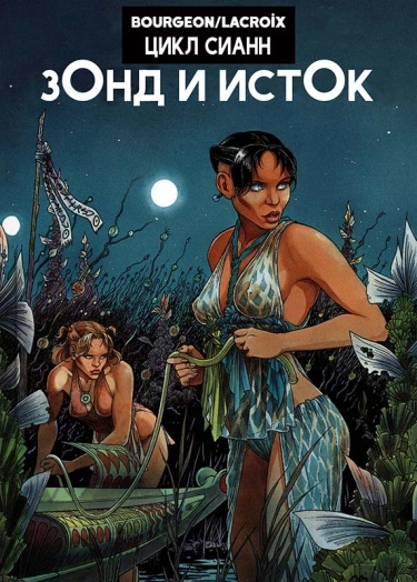 8xy4ZLKpPzM0_250x350