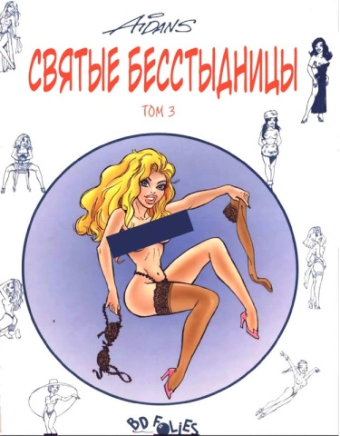 9vjeqcQFqEim_250x350