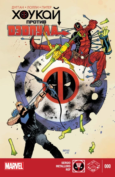 ah4IxcQpPOQC_250x350