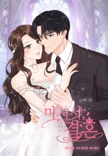 awWyRDIOQrmd_250x350