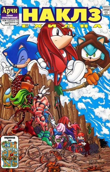 AXGcn8UBu3zS_250x350