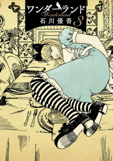 BGbN1mDYicfm_250x350