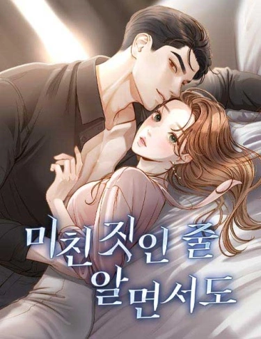 BUbYM4UlDpJ9_250x350