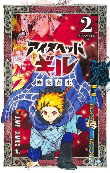 CbbrhZPZAHtD_250x350