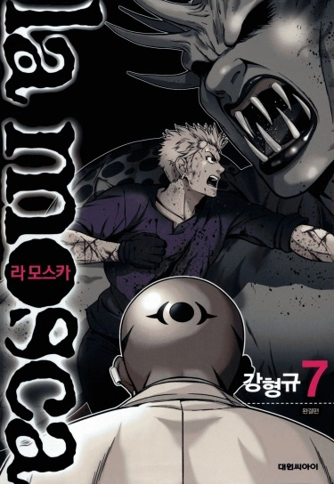 D93dUO0OhKMv_250x350