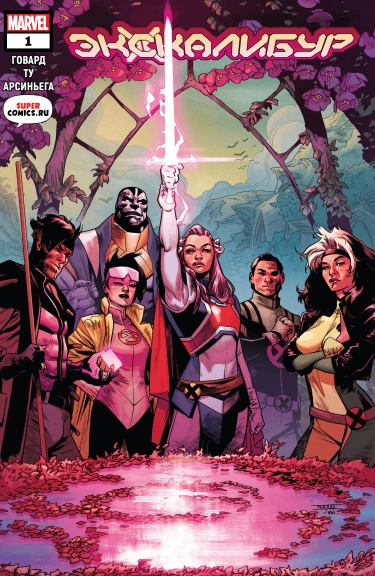 d9u280xnHUFX_250x350