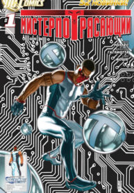 dG9VSvV4ftmh_250x350