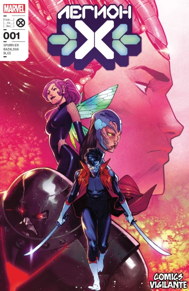 E0hj05AVtiXn_250x350