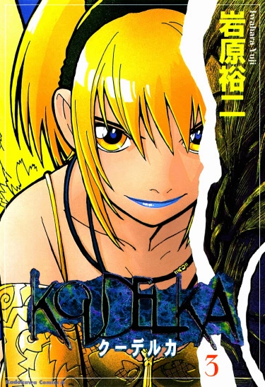 fua9nJprVgbP_250x350