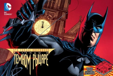 FVe0gfh0hJdT_250x350