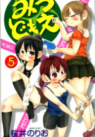 hhWpWhjrraZZ_250x350