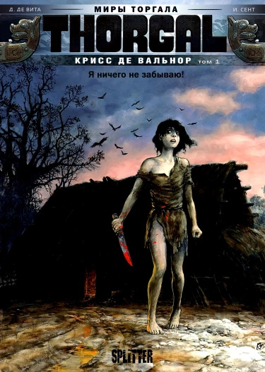 HjdYxnMB1Uzb_250x350